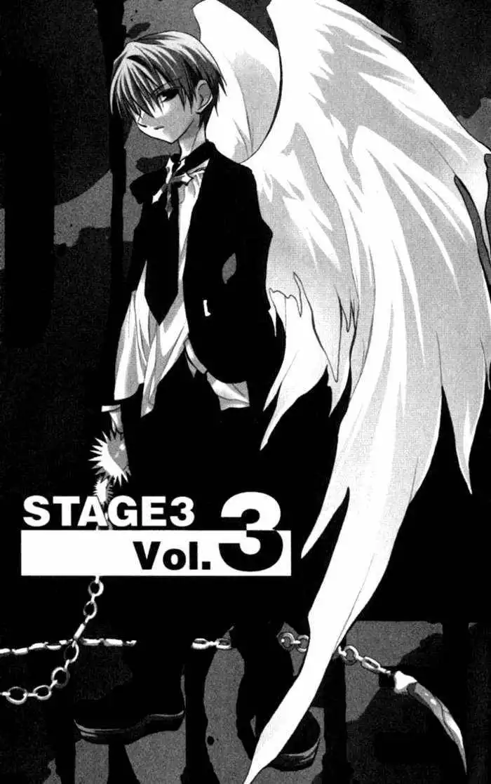 DN Angel Chapter 34 1